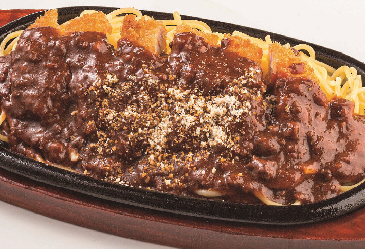 飯