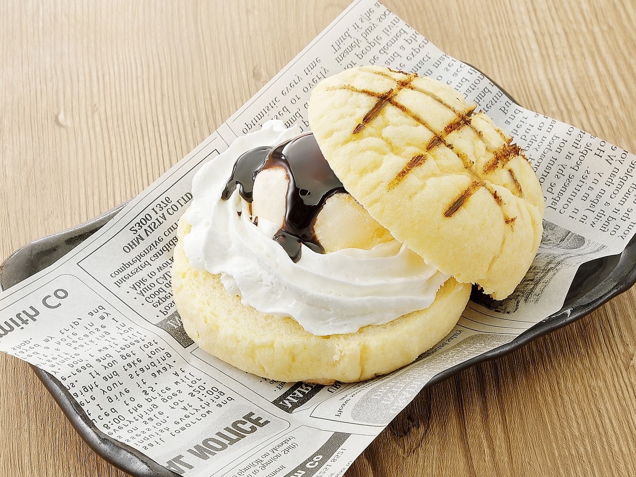 甘味
